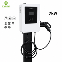 EVEGO TUV Cargador Rápido Inteligente de CC de 7kW para Uso Comercial y Residencial, Ocpp 2.0.1, Pantalla Táctil de 5 Pulgadas, CCS1/CCS2, Montaje en Pared, Nuevo