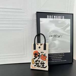 红色针织手提包，马和金币图案，适合庆祝和送礼 - Product Image 2