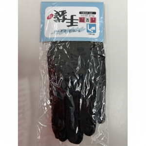 Guanti di sicurezza neri 1 paio di guanti da lavoro - Product Image 1