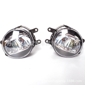 Conjunto de Faros Antiniebla Delanteros para Toyota Rav4 2019, Alta Gama, LED con Bisel, Actualización Retrofit, Material PC - Product Image 1
