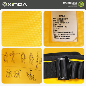 เข็มขัดนิรภัยทรงสามเหลี่ยม Xinda ปรับความยาวได้ รับน้ำหนักได้ 1500 กก. ผลิตจากโพลีเอสเตอร์ ป้องกันการตก - Product Image 4