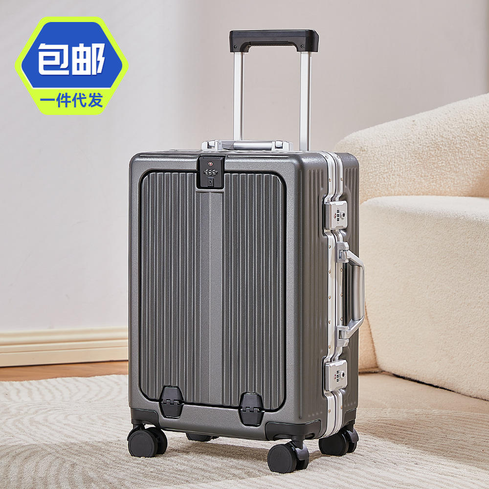 กราไฟท์ [รุ่นโครงอลูมิเนียม]