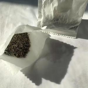 ชาชางเจียเจียลองวูทชิ่ง 100% บริสุทธิ์จากธรรมชาติ ช่วยลดน้ำหนัก - Product Image 4