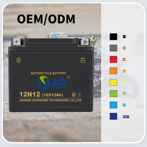 แบตเตอรี่รถจักรยานยนต์ Shangwei รุ่น 12N12 12V 12Ah VRLA แบตเตอรี่ตะกั่วกรดสำหรับยานยนต์ไฟฟ้า - Product Image 3