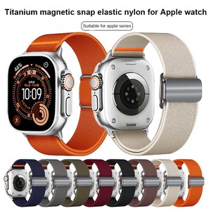 Correa de <span class=keywords><strong>Reloj</strong></span> de Nylon Elástica con Cierre Magnético de Titanio Forwelleny 2026 para <span class=keywords><strong>Apple</strong></span> Series 11 10 49mm 46mm 45mm - Product Image 4