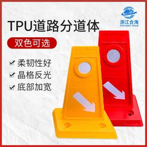 Separador de Carriles Qingli'ao de EVA, 30 cm, Amarillo Reflectante, Cono de Seguridad Vial para Direccionamiento de Tráfico - Product Image 5