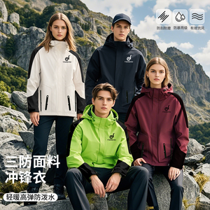 Impermeable y Cortavientos para Motocicleta, Estilo Largo, de Tela Oxford, con Pantalones, Reflectante y Resistente a Impactos, para Viajes y Excursiones al Aire Libre - Product Image 4