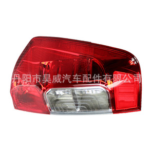 ไฟท้ายรถนิสสัน นาวาร่า NP300 D23 ปี 2015 2019 แบบไม่มีชุดสายไฟ - Product Image 1