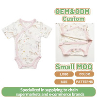 Combinaison pour bébé nouveau-né en fibre de bambou et élasthanne, imprimé animal, respirante, unisexe, manches courtes, boutons latéraux, été