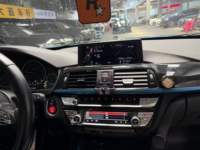 Écran de panneau AC pour BMW F30/F36 Série 3/4 2013-2019