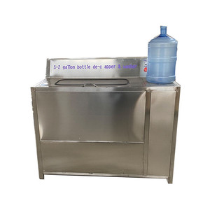Machine à laver les seaux d'eau à double positionnement, équipement de nettoyage efficace pour seaux d'eau en plastique réutilisables de 5 gallons - Product Image 5