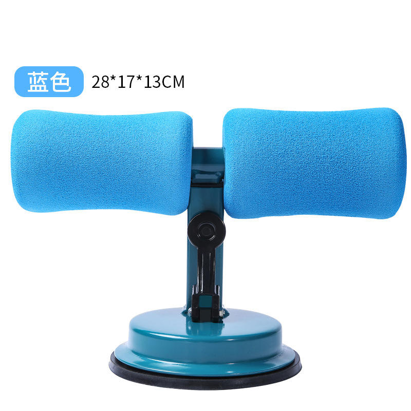 Appareil d'exercice abdominal bleu