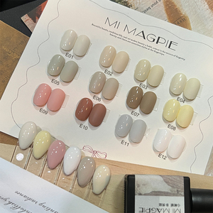 MIMAGPIE Kit de vernis gel UV à base d'eau 12 couleurs 15ml, Soak-Off, Non Toxique, Végan, Écologique, Application Facile, Option Marque Privée - Product Image 1