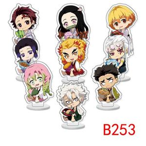 Manga mixte 9 pièces/ensemble Anime Acrylic Standee Satoru Gojo Uchiha 6cm Cartoon <span class=keywords><strong>Sasuke</strong></span> Cadre <span class=keywords><strong>photo</strong></span> acrylique avec support pour table - Product Image 5