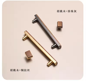 Wholesale Wooden Cabinet Handle Modern Solid Wood Furniture Handles for Kitchen Workshop Hotel 26 <b>28mm</b> - Product Image 3