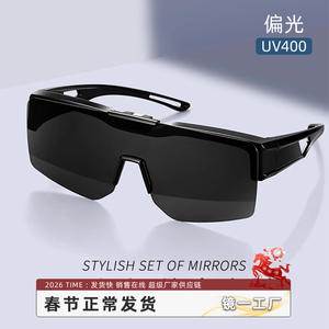 Lunettes de soleil pour hommes Danyang 569, monture carrée, verres en nylon noir, UV400, anti-éblouissement, relevables, pour les sports de plein air, le cyclisme, la conduite - Product Image 2