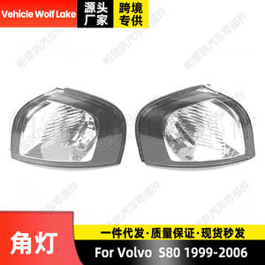 Luces de esquina Wolf Lake para Volvo S80 1999-2006, lámpara halógena con señal de giro - Product Image 1