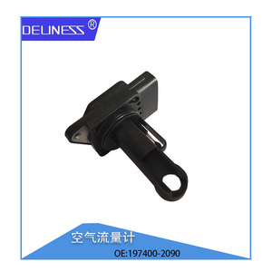 Débitmètre d'air Subaru 197400-2090 MR547077 pour Impreza Forester 12V, pièce de rechange - Product Image 5