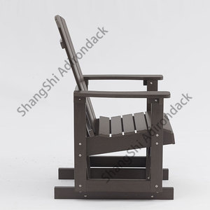 Chaise de patio en bois et <span class=keywords><strong>plastique</strong></span>, <span class=keywords><strong>fauteuil</strong></span> à bascule d'extérieur moderne, offre spéciale, marron - Product Image 2