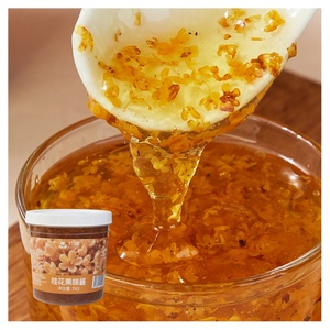 2kg Double Happiness Certificat Halal Doux Parfum Fleur d'Osmanthus Confiture <span class=keywords><strong>de</strong></span> fruits aromatisés pour boissons ou smoothies - Product Image 2