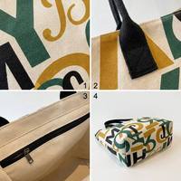 Sac fourre-tout en toile écologique personnalisable grande capacité pour femme, idéal pour le shopping, les cadeaux, les voyages, réutilisable, motif dessin animé mignon