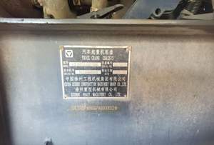 เครนตีนตะขาบแบบยืดได้100Ton XCM-G XCT50L5พร้อมกระปุกเกียร์มอเตอร์คอร์เครื่องยนต์ไฮดรอลิก QY50KA - Product Image 5