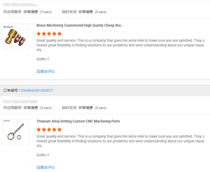 Oem Fabricage Lichtgewicht Hittebestendigheid Custom Full Carbon Fiber Voor Service - Product Image 5