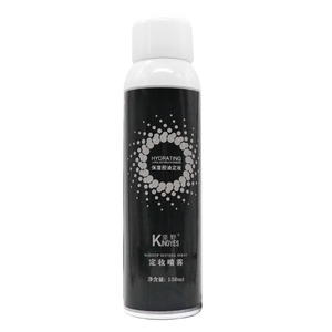 Spray Fixateur de Maquillage Personnalisé à Prix Abordable avec Logo Privé – Haute Qualité - Product Image 4