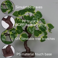 Lampe d'arbre LED PS Touch Base avec feuillage vert simulé, branches pliables DIY, tronc en PP, ornement de bureau lumineux