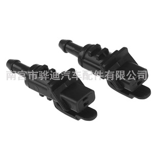 Boquilla de pulverización mecánica de plástico para limpiaparabrisas Hyundai I30 Mk1 Elantra 98630-2L100 para sistema de limpiaparabrisas de coche - Product Image 4