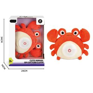 BGL Baby Plush <strong>Stuffed</strong> <strong>Animal</strong> Toy Pacify Stuffing Toy with Light and <strong>Music</strong> Cute Crab Shape for <strong>Newborn</strong> - Product Image 1
