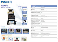 Mesin Cetak Kaos Manual A4 DTF Head EPS0N R1390/L1800 dengan Oven Tinta Pigment Garansi 1 Tahun