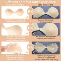 Soutien-gorge en silicone mat imperméable pour femme, rehausseur de poitrine, effet push-up instantané