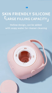 فرشاة سيليكون صانبة-مع حوض استحمام وتدليك القط/الكلب من أجل وقت الاستحمام - Product Image 3