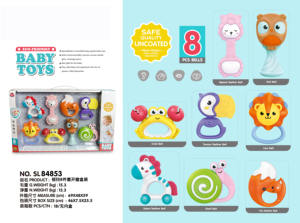 Meilleure vente 8 pièces ABS plastique fabricant professionnel animal bébé hochets jouets pour bébé - Product Image 3