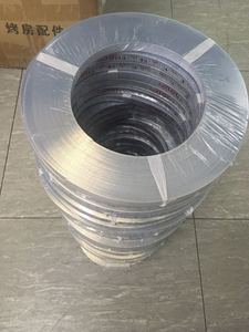 15m uti băng với tanktech kết nối cho <span class=keywords><strong>ullage</strong></span> nhiệt độ giao diện đơn vị tefzel tráng uti hiệu chuẩn Băng - Product Image 4