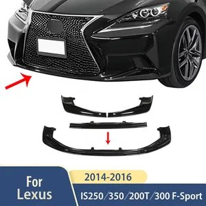 ชุดแต่งสปอยเลอร์กันชนหน้า F-Sport ปี 2014 2015 2016 สำหรับ IS250/350/200T/300 AWD พร้อมดิฟฟิวเซอร์ภายนอก - Product Image 1