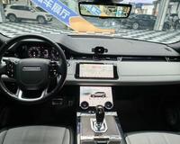 Land Rover Range Rover Evoque 249PS R-DYNAMIC SE Sport & Tech Edition Hybrid Turbo Automatique R20 Conduite à Gauche Intérieur Sombre