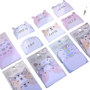 Bloc de Notas Adhesivas con Dibujos Animados BX, Juego de 3 Piezas, Combinación de Animales Apilables, Papel de Notas <span class=keywords><strong>para</strong></span> Estudiantes, 45 Páginas - Product Image 5
