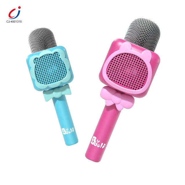 Chengji Speaker Mic Microphone Kids Toy Cartoon Creative Interesting Interactive Singing Music Kids Wireless Microphone