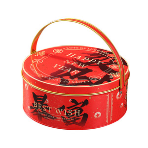 Boîte cadeau du Nouvel An Mystique Arts, boîte en étain rouge avec poignée pour bonbons, fruits secs, pâtisseries, emballage du Festival du Printemps - Product Image 5