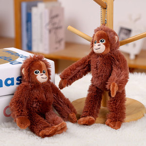 Peluche Gorilla Scimmia Piccola con Ricamo, Super Morbido, Imbottito in Cotone PP, Scimmia a Braccia Lunghe, Regalo Unisex - Product Image 1