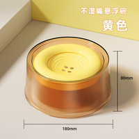 Gamelle surélevée anti-déversement pour animaux de compagnie, écologique, durable, mignonne, en forme de bouteille, grande capacité, pour chats et chiens