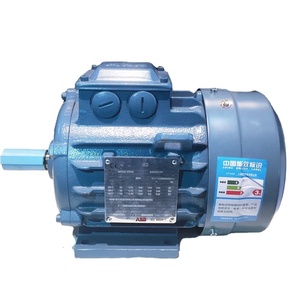 สำหรับมอเตอร์อะซิงโครนัสสามเฟส M2BAX ซีรีส์ 15KW ระดับ IP55/IP65 ตัวเรือนเหล็กหล่อ ระบายความร้อนด้วยอากาศ ประสิทธิภาพสูง - Product Image 1