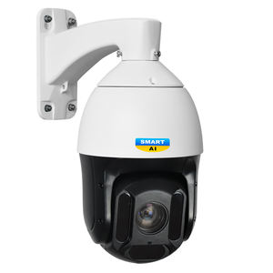 Profession elle Auto Cruise IR 150m Starlight Nachtsicht IP-Kamera Parker kennung Smart H.265 Überwachungs kamera - Product Image 1