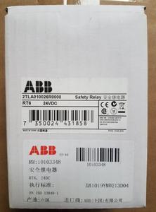 โมดูลรีเลย์นิรภัย A.B B รุ่น RT6 24VDC 2TLA010026R0000 - Product Image 6