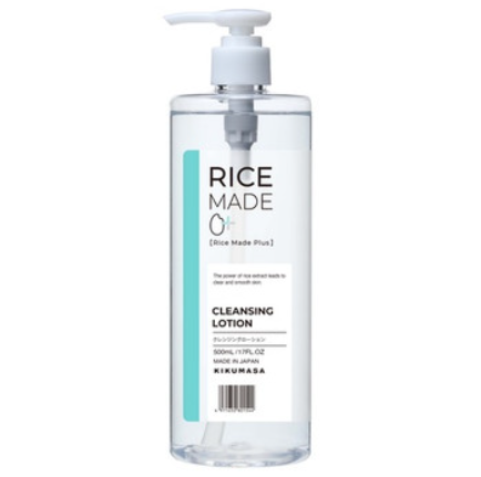 Lotion RiceMade+CL