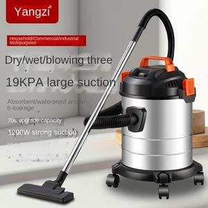 यांग्ज़ी 1200w 220v धातु वैक्यूम क्लीनर घरेलू बड़ी सक्शन उच्च शक्ति शुष्क गीला गीला औद्योगिक वाणिज्यिक वाणिज्यिक - Product Image 1
