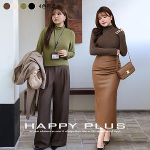 Camiseta Interior de Cuello Alto para Mujer, Color Beige, Manga Larga, Cómoda, para Otoño e Invierno, Marca Runqi - Product Image 5