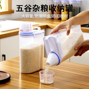 Conteneur de stockage alimentaire en plastique transparent de haute qualité, résistant à l'humidité, pour la conservation des aliments, idéal pour les fêtes et la cuisine - Product Image 2